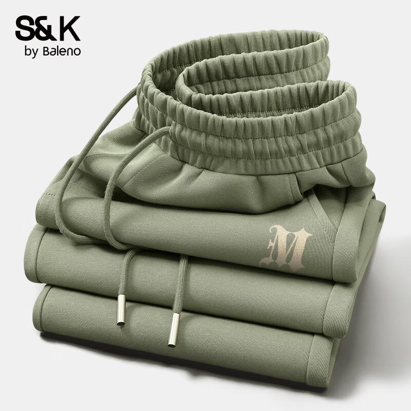 Baleno S&K Men's Loose Fit Wide-Leg Casual Pants