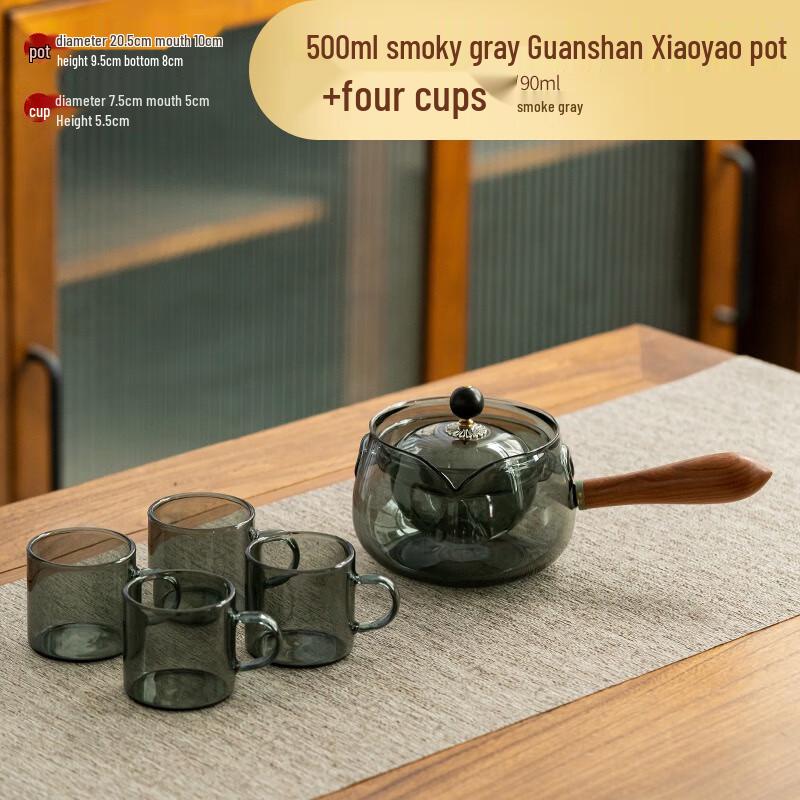 Ailan Huijia Guanshan Rotating Glass Tea Set with 4 Cups