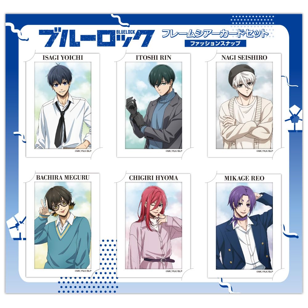 Hagoromo Frame Sheer Card Set 83283  Blue Lock  No.
