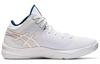 ASICS Unpre Ars 'White' 1063A036-101