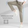 Hodo Men's Four-Proof 360° Stretch Straight-Leg Casual Pants