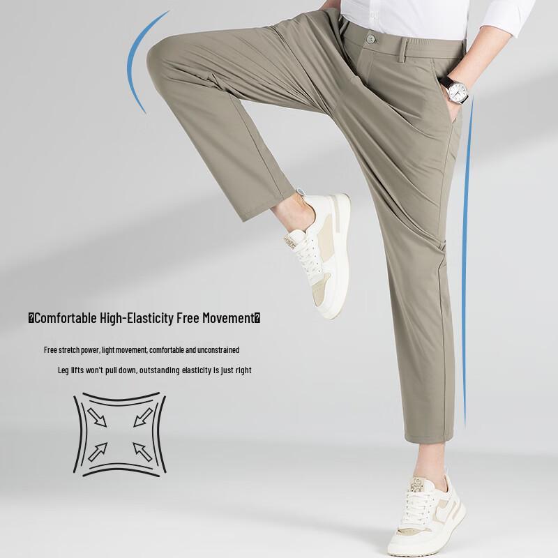 Hodo Men's Four-Proof 360° Stretch Straight-Leg Casual Pants