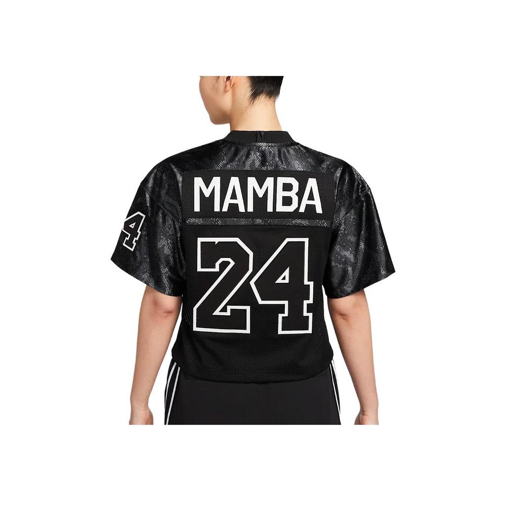 Nike SS25 Serie Game Royal Comoda Moda Sportiva Maglia da Calcio Top da Donna Nero IB0002010
