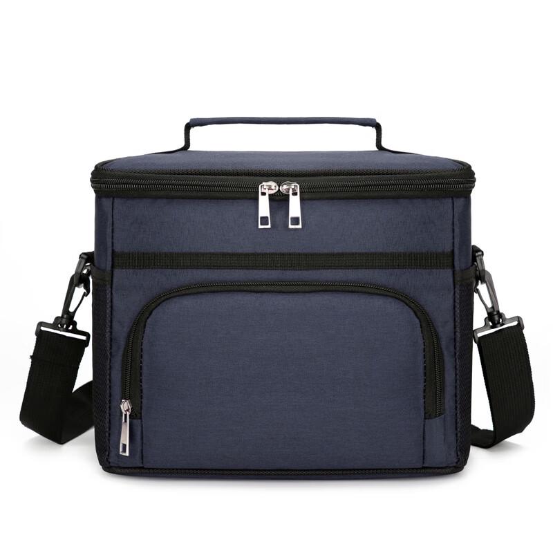 Vanaheimr Insulated Cooler Lunch Bag