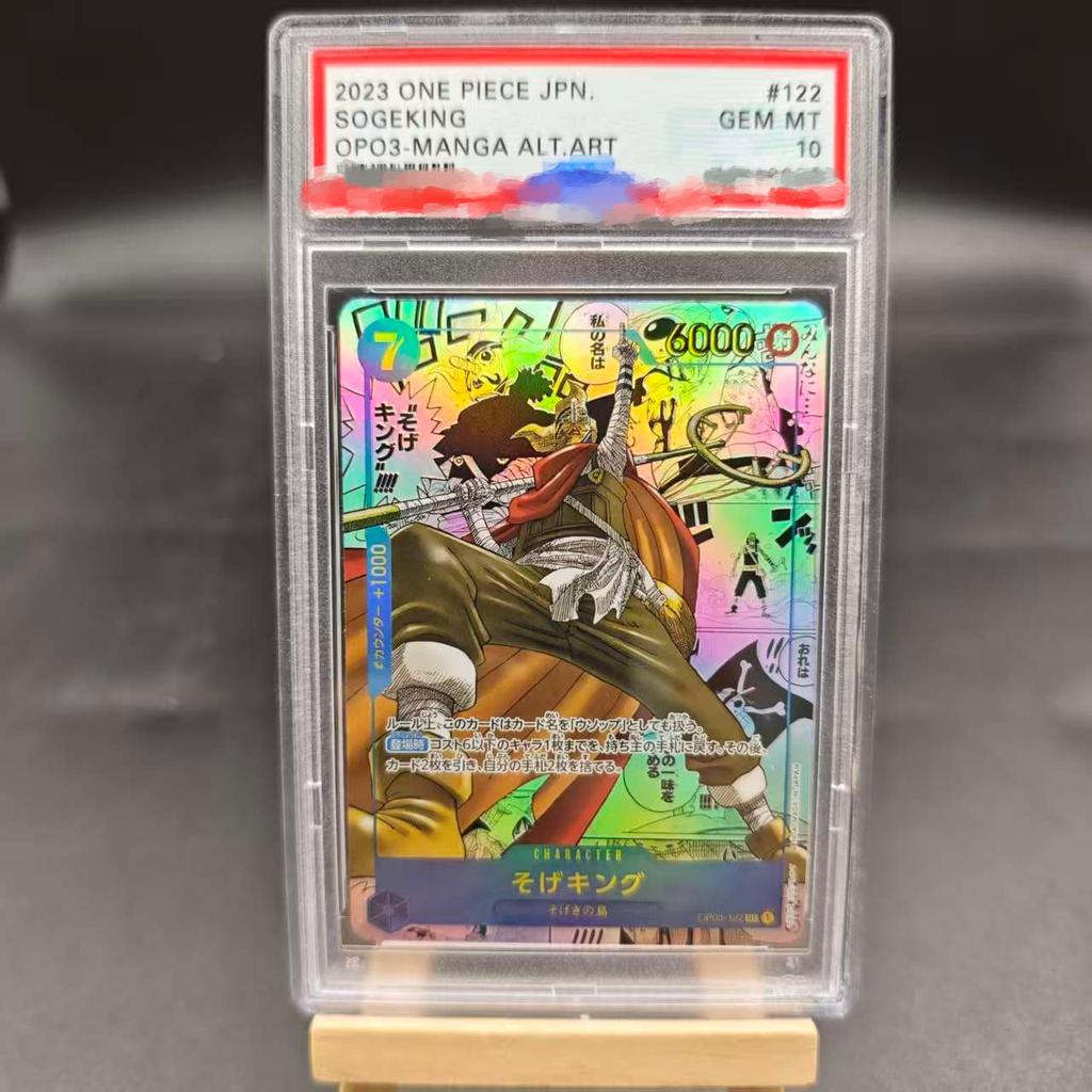 Diy Psa10 2025 ONE PIECE OP11 JPMONKEY D.LUFFY 3. VÝROČÍ-ZLATÁ Sebeovládání Sběratelská Podpisová Obchodní Flash Karta Anime Dárek