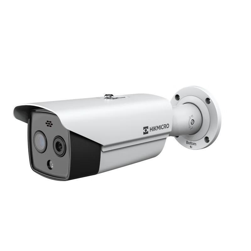 

Hikvision HM-TD2617-3/QA Bullet IP Camera