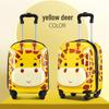 NaughtyChild Kids 18-inch Cartoon Animal Luggage
