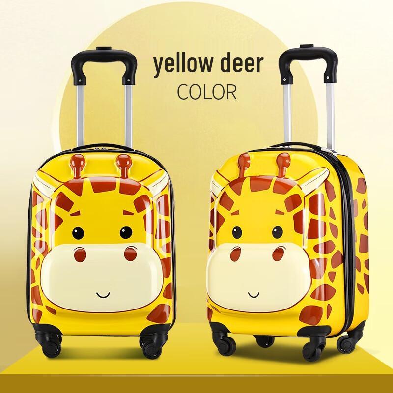 NaughtyChild Kids 18-inch Cartoon Animal Luggage