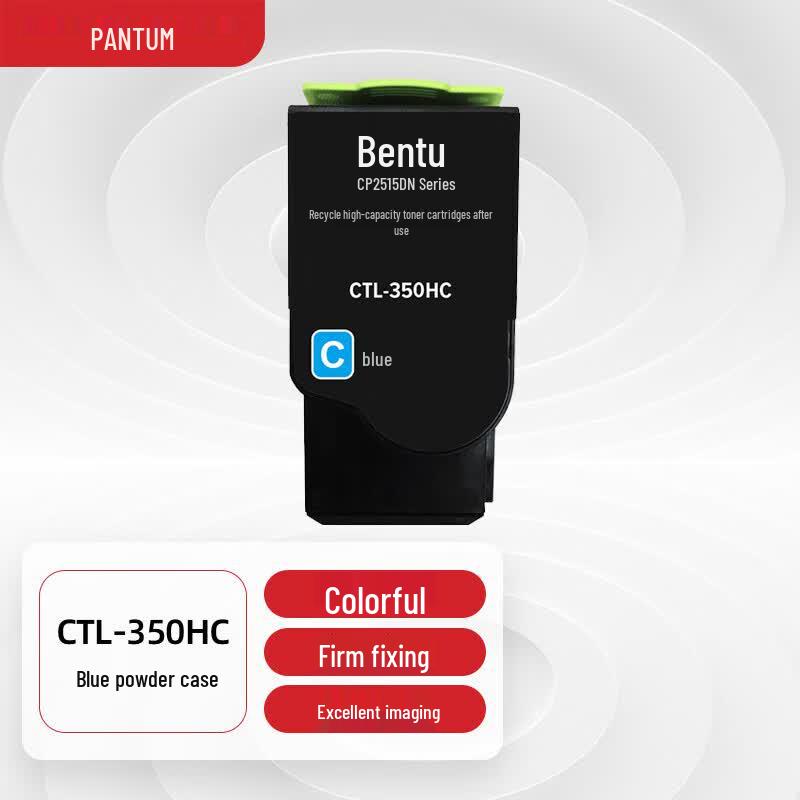 Pantum CTL-350 Toner Cartridges & COL-350 Imaging Kit