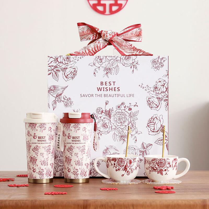 Miao'ang Wedding & Engagement Gift Thermal Cup Set