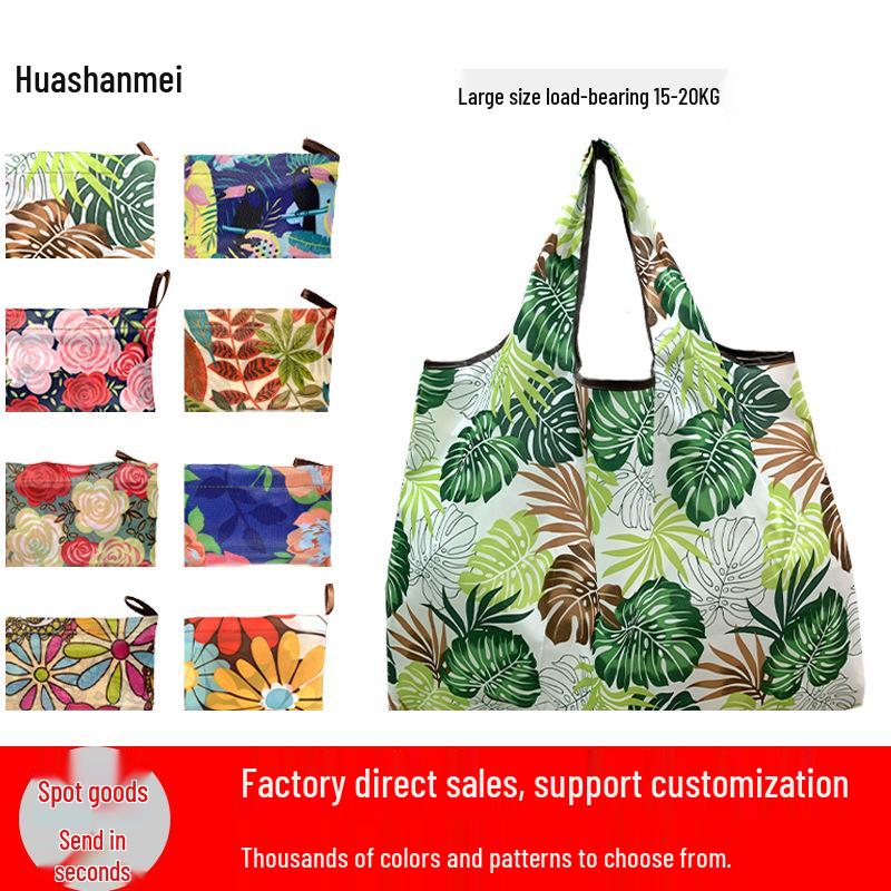 Eco-Friendly Foldable Korean Style Portable Shopping Bag - Medium Size Handbag
