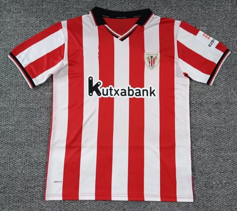 Unpopular jersey Osasuna Granada Colo Elche Albacete Girona Oviedo S