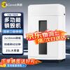 Comet CM-1025 High-Security Cross-Cut Shredder CN Plug (adapter Included)