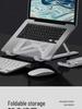 Foldable Vertical Cooling Laptop Stand for Gaming and Universal Use