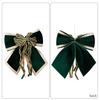 Velvet Christmas Bow 9" Crafts Gift Ribbon Twist Tie Xmas Wreath Windows Doors Walls Stairs Christmas Wedding Decor