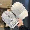 Distressed Denim Distressed Baseball Cap for Women, Spring/summer New Wide-brim Face-hugging Vintage Washed Sun-shading Baseball Cap