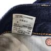 Levi’s Denim Jeans Men’s W28 Blue Levi Strauss Japan Casual Pants(USED)