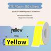 NIMBOT D110/YCN D30/Phomemo A30 Universal Thermal Label Paper