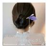 Unomarl Kanzashi Hair Stick - Silver Leaf Design, Hair Accessory for Kimono and Dresses, Dangle Chain Hairpin