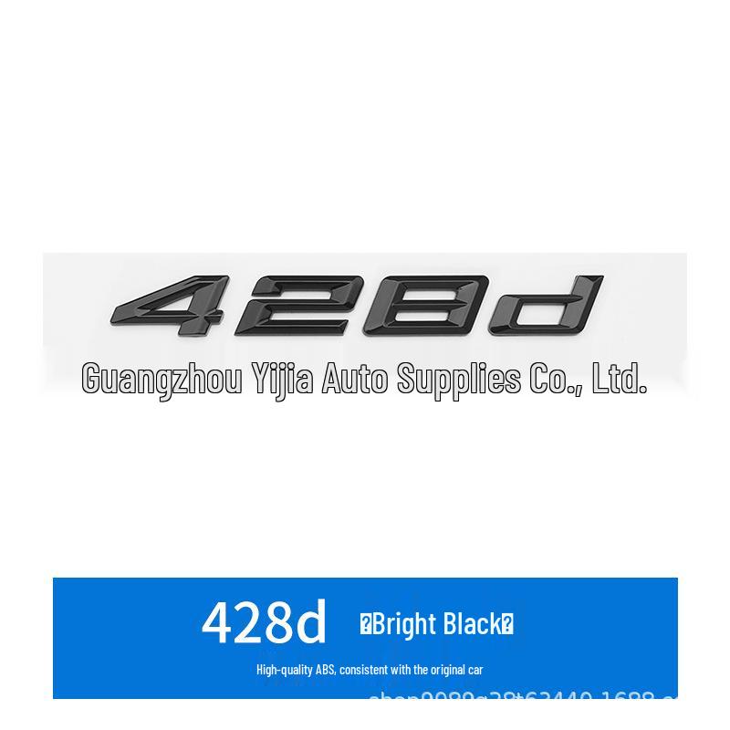 BMW 4 & 6 Series Rear Emblem Stickers for 428i, 428d, 630i, 640d