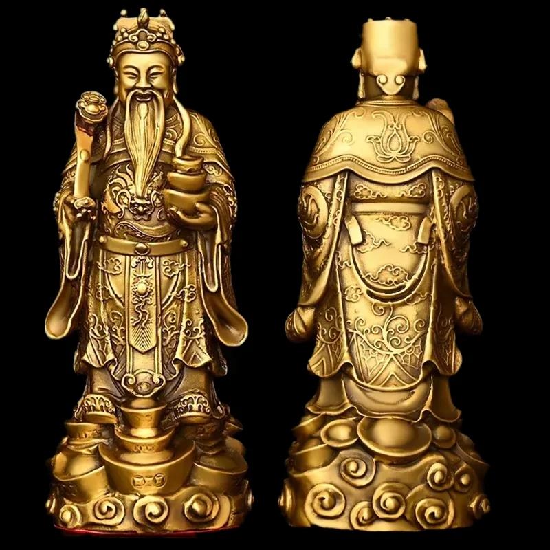 High Quality Copper God of Fortune Yuanbao Ruyi Decor,Household Offerings Living Room