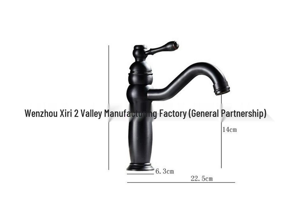 Vintage Black Single-Handle Basin Faucet with Brass & Blue-White Porcelain