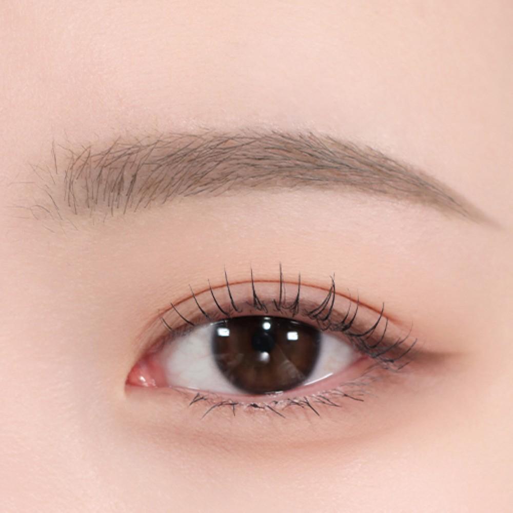 [NEW] espoir The Brow Color Fixing Cara