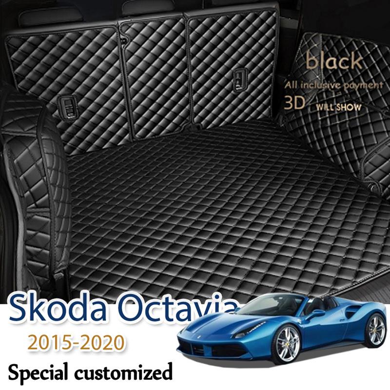 Leather Car Trunk Mat For Skoda Octavia 2015- Cargo Liner Accessories Interior Boot