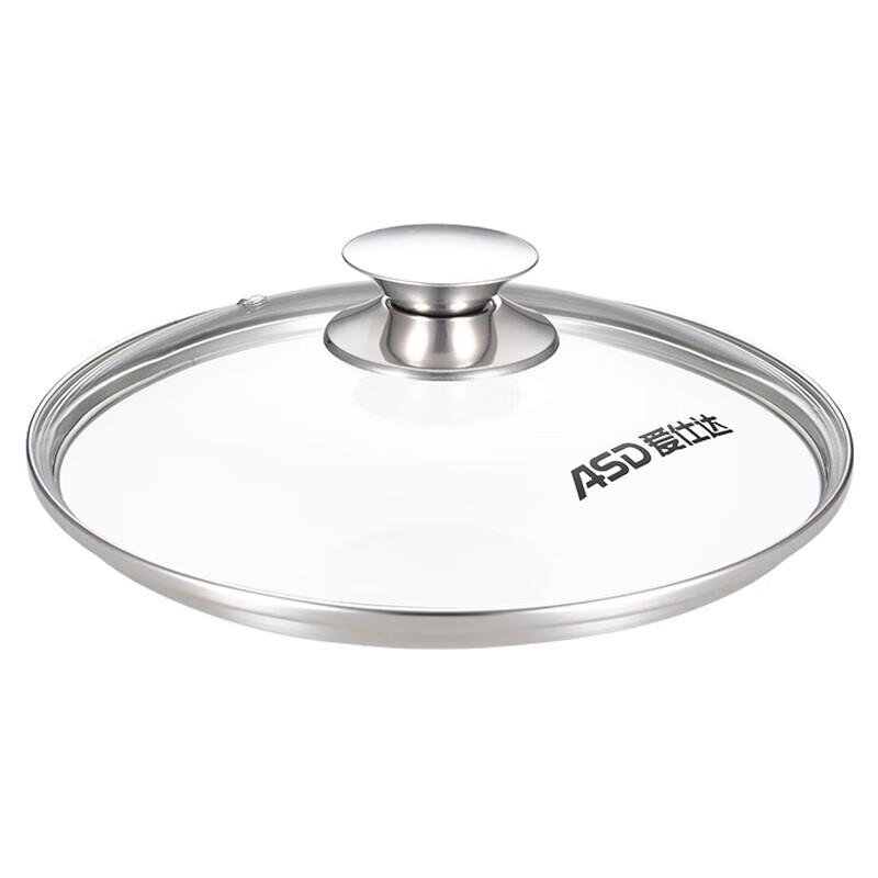 Aishida 22cm Edelstahl Kochtopf & Dampfgarer Set