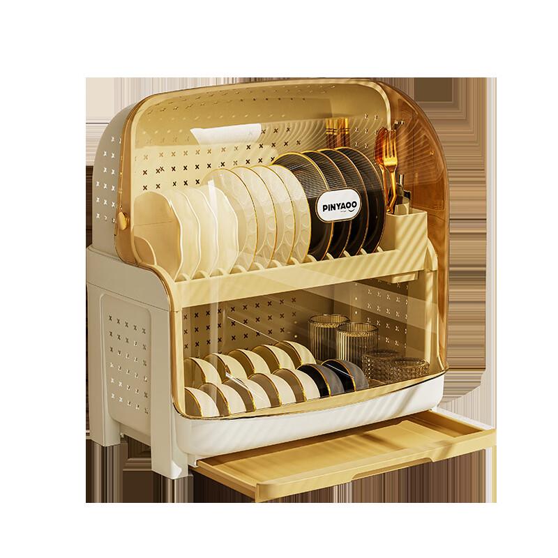 Lan Tuan Nordic Foldable Kitchen Dish Drying Rack & Storage Shelf
