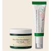 Brightening & Soothing Glow Skincare Set Radiance Care Hydration Kit