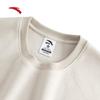 ANTA Men's Fleece-Lined Round Neck Sweatshirt