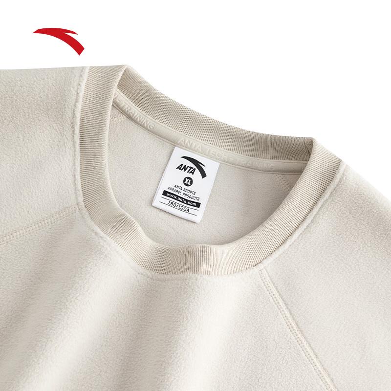 ANTA Men's Fleece-Lined Round Neck Sweatshirt