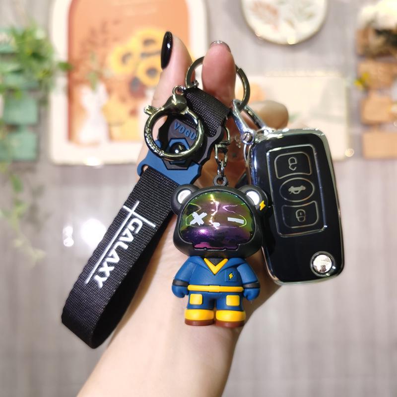 Stylish Key Cover for Great Wall Tengyi C30 (Ages 10-13)