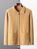 Cashmere Men'S Casual Solid Color Cardigan Lapel Thickened Jacket Knitted Sweater Simple Zipper Jacket Sweater