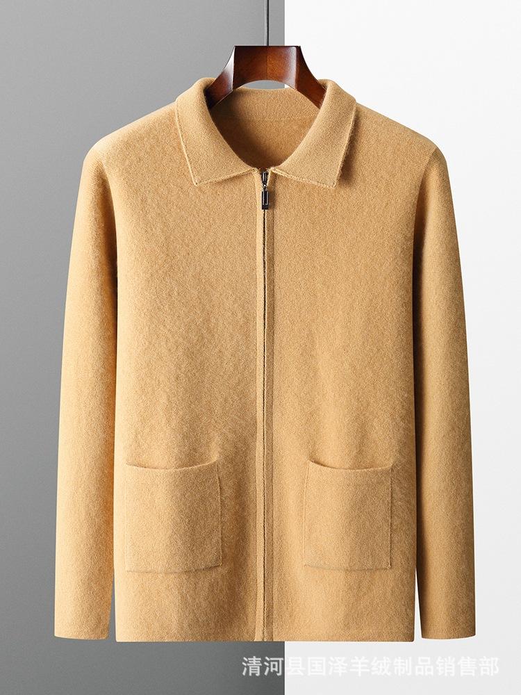 Cashmere Men'S Casual Solid Color Cardigan Lapel Thickened Jacket Knitted Sweater Simple Zipper Jacket Sweater