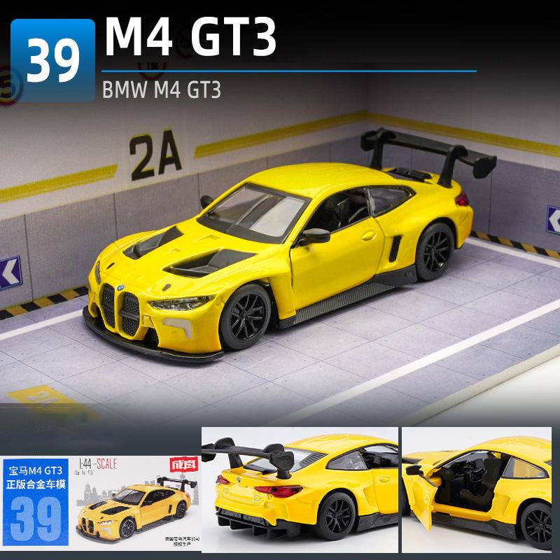 

1:44 BMW M4 GT3 BMW M6 Supercar Alloy Car Diecasts & Toy Vehicles Car Model Miniature Scale Model Car For Children жёлтый