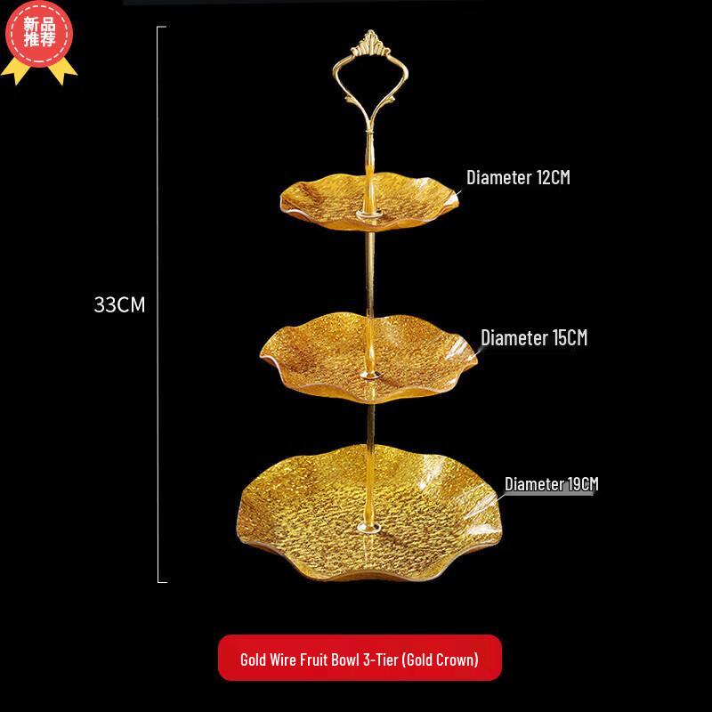 Huaihuang Golden Acrylic 3-Tier Serving Tray Set