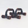 I-shaped Push-up Bars