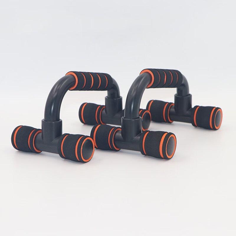 I-Shaped Push-Up Bars