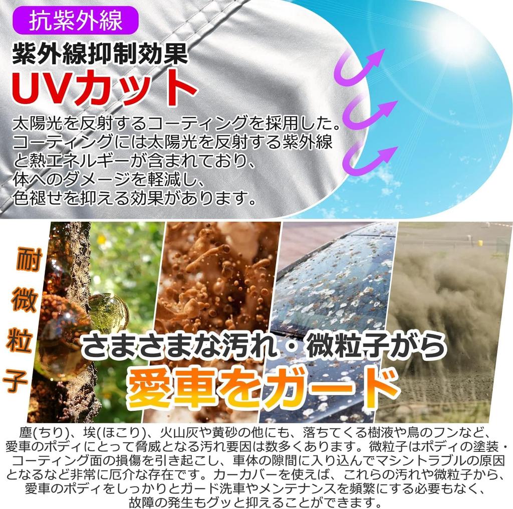 Car Body Protects Against UV and Features Fluorescent Reflective Front Cover for Includes Elastic Windproof Suitable for All Available in Various