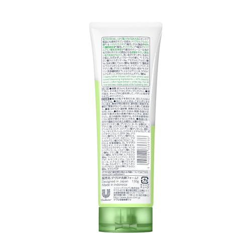 Dove Deep Pure Facial Cleanser 130g x 4 pieces with bonus
