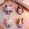 Muñeco de Peluche de Personaje Uma Musume Edición de Coleccionista Con Relleno de Algodón PP Para Niños y Adultos