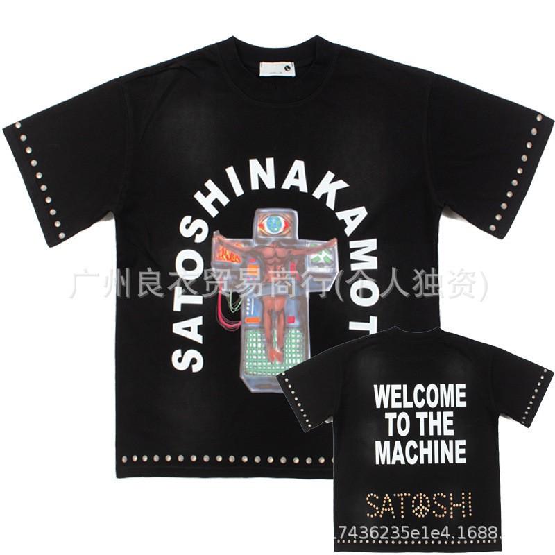 Unisex Oversized Streetwear Tee With Distressed Ink Wash Print Loose Fit Cotton T-Shirt Casual Wear