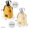 HAKUBA Chululu Holiday Drawbag Camera This Drawstring Bag Can Be Carried by Hand or Over the Making It Ideal for Carrying a or Other Small This Camera