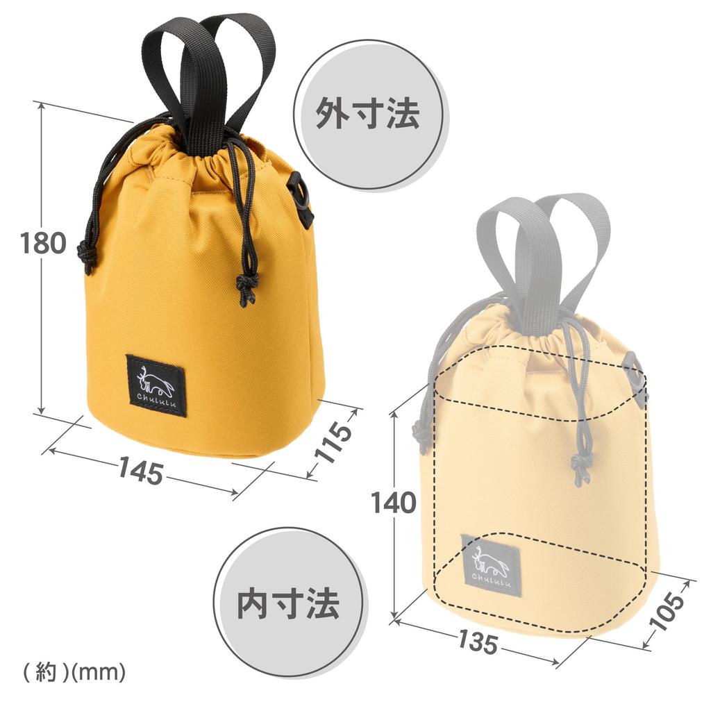 HAKUBA Chululu Holiday Drawbag Camera This drawstring bag can be carried by hand or over the making it ideal for carrying a or other small This camera