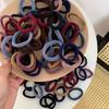 Vintage Bohemian Jersey Hair Ties High Elasticity Seamless Hair Bands, Durable Stretchy Ponytail Holders for Girls, Mixed Colors Solid Hair Ring Set