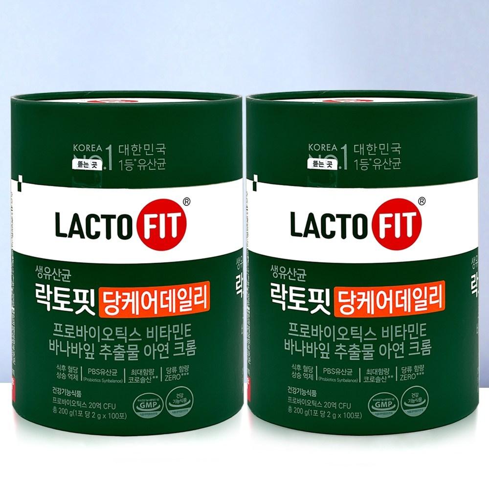 Lactofit Dang Care Daily Probiotics 200g 2 pcs