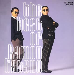 

CD TATSUO KAMON - THE BEST OF KAMON TATSUO VICL242 Japan Japanese Pop/Rock Used