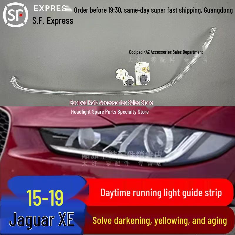 

Светодиодная полоса дневных ходовых огней для передней фары Jaguar XE/XEL 2015-2019 Driver Side Light Source